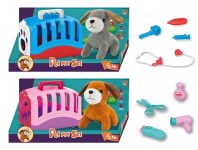 Cute pet suit (medical care, beauty two mixed)