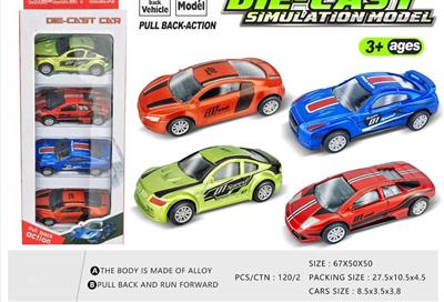 1:50 alloy model return force