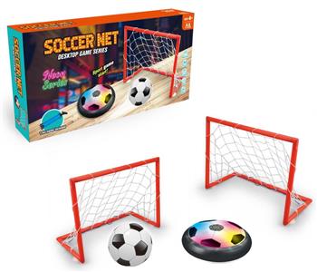 Suspended air cushion football with light ball net