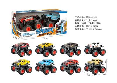 Inertial four-wheel drive cross-country vehicle double pack