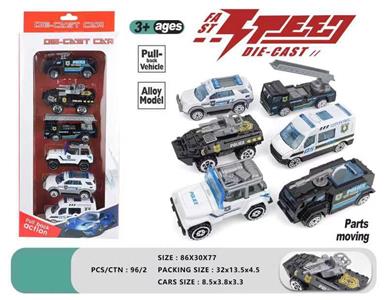 1:50 alloy police car taxiing (6 packs)