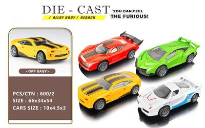 1:43 alloy (1 pack) car back