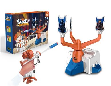 Rotating Shooting Target Game Trumpet