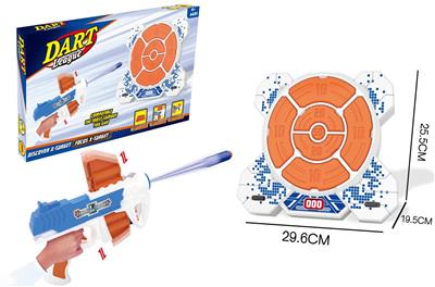 Soft bullet scoring shooting target (with scoring, light and music)