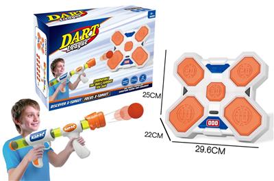 Air gun scoring shooting target (with scoring, light and music)