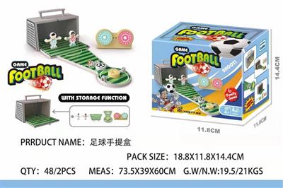 Football portable box