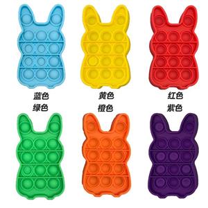 Silicone Rabbit Thinking Chess