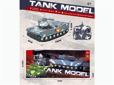 Four-channel light and music remote control tank (without package)