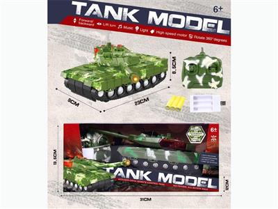 Four-channel light and music remote control tank (electric package)