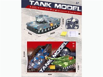 Four-channel light and music remote control tank (electric package)