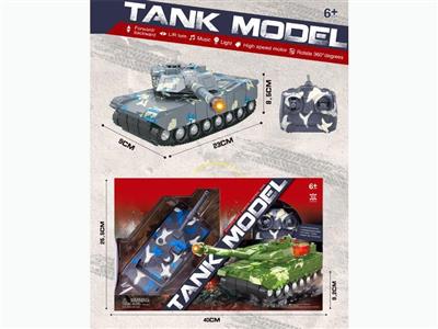 Four-channel light and music remote control tank (without package)