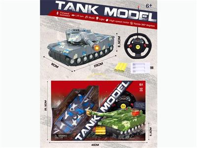 Four-channel light and music remote control tank (electric package)