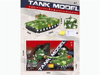 Four-channel light and music remote control tank (electric package)