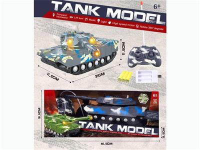 Four-channel light and music remote control tank (electric package)