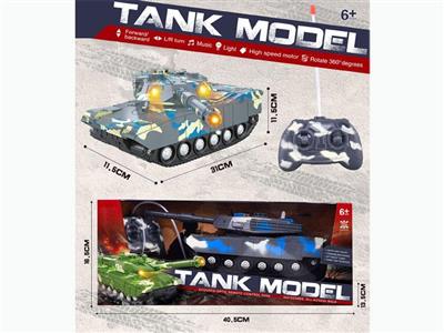 Four-channel light and music remote control tank (without package)