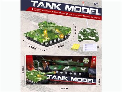 Four-channel light and music remote control tank (electric package)