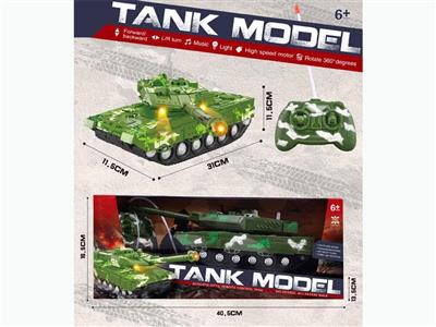 Four-channel light and music remote control tank (without package)