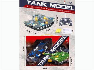 Four-channel light and music remote control tank (electric package)