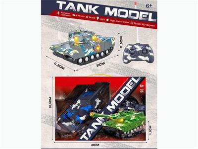 Four-channel light and music remote control tank (without package)