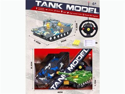 Four-channel light and music remote control tank (electric package)