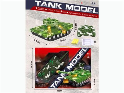 Four-channel light and music remote control tank (electric package)