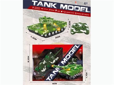 Four-channel light and music remote control tank (without package)