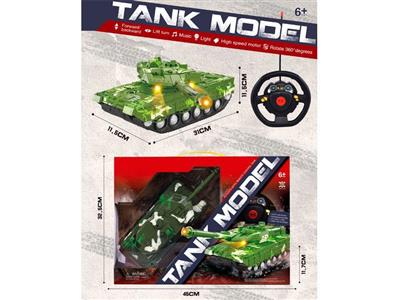 Four-channel light and music remote control tank (without package)