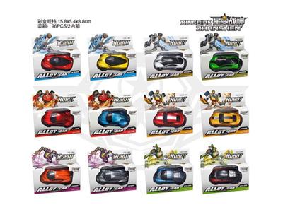 1: 43 alloy deformed car model (expanded version)