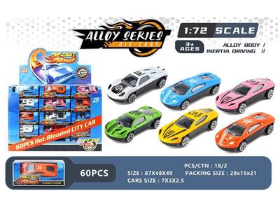 1:72 alloy scooter (boxed with 60 pieces)