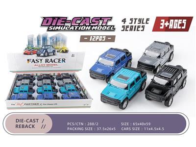 1:36 alloy pull back car model (12 packs)