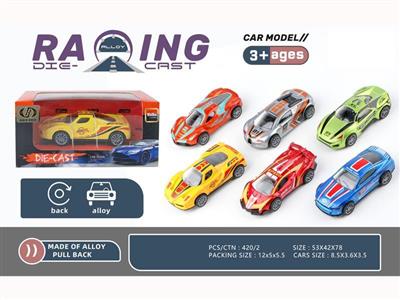 1:50 alloy pull-back car model (1 pack)