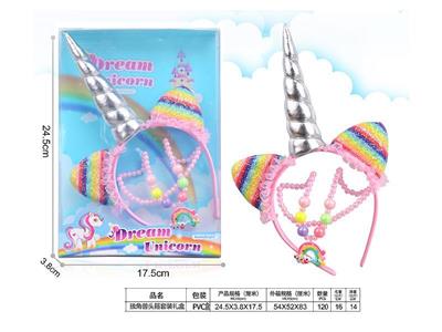 Girls' jewelry-unicorn (hairband+necklace) gift box