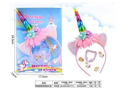 Girls' jewelry-unicorn hairband gift box