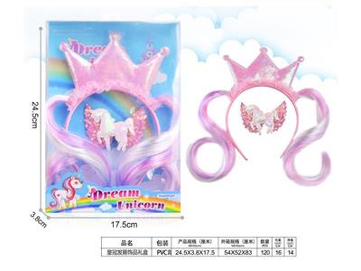 Girls' jewelry-unicorn hairband gift box