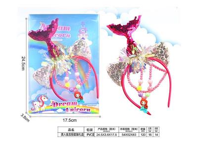 Girls' jewelry-mermaid hairband gift box