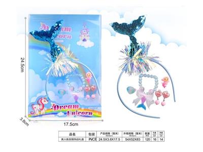 Girls' jewelry-mermaid hairband gift box