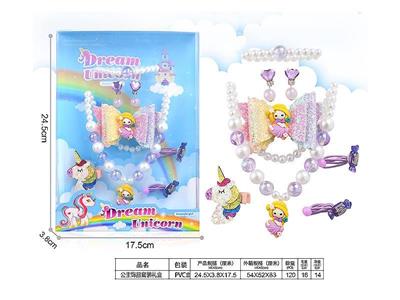 Girl jewelry-princess jewelry (necklace+hairpin) set gift box