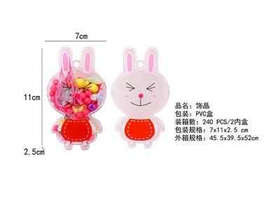 兔子DIY 串珠盒