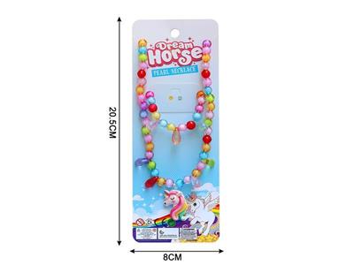 Girls jewelry-unicorn necklace set of 2