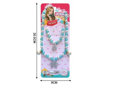 Girls jewelry-ice necklace set of 2