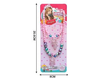 Girls jewelry-ocean series seahorse necklace set of 2