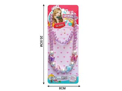 Girls jewelry-necklace set of 2