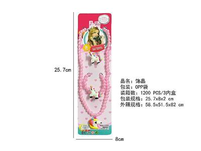 Girls jewelry-unicorn necklace set of 3