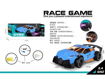 1：14高速喷雾布加迪