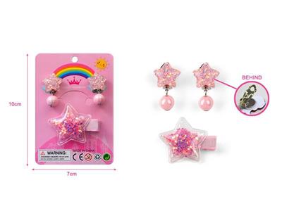 Girls' jewelry-ear clips, hair accessories set