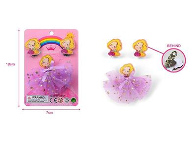 Girls' jewelry-ear clips, hair accessories set