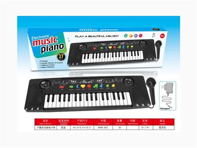 37-key multifunctional electronic organ (with microphone and plug-in)