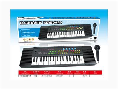 37-key multifunctional electronic organ (with microphone)