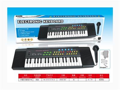 37-key multifunctional electronic organ (with microphone and plug-in)