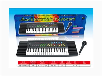 37-key multifunctional electronic organ (with microphone)